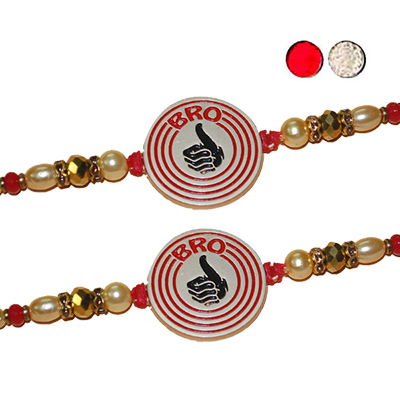 "Zardosi Rakhi - ZR-5100 A-045 (2 RAKHIS) - Click here to View more details about this Product